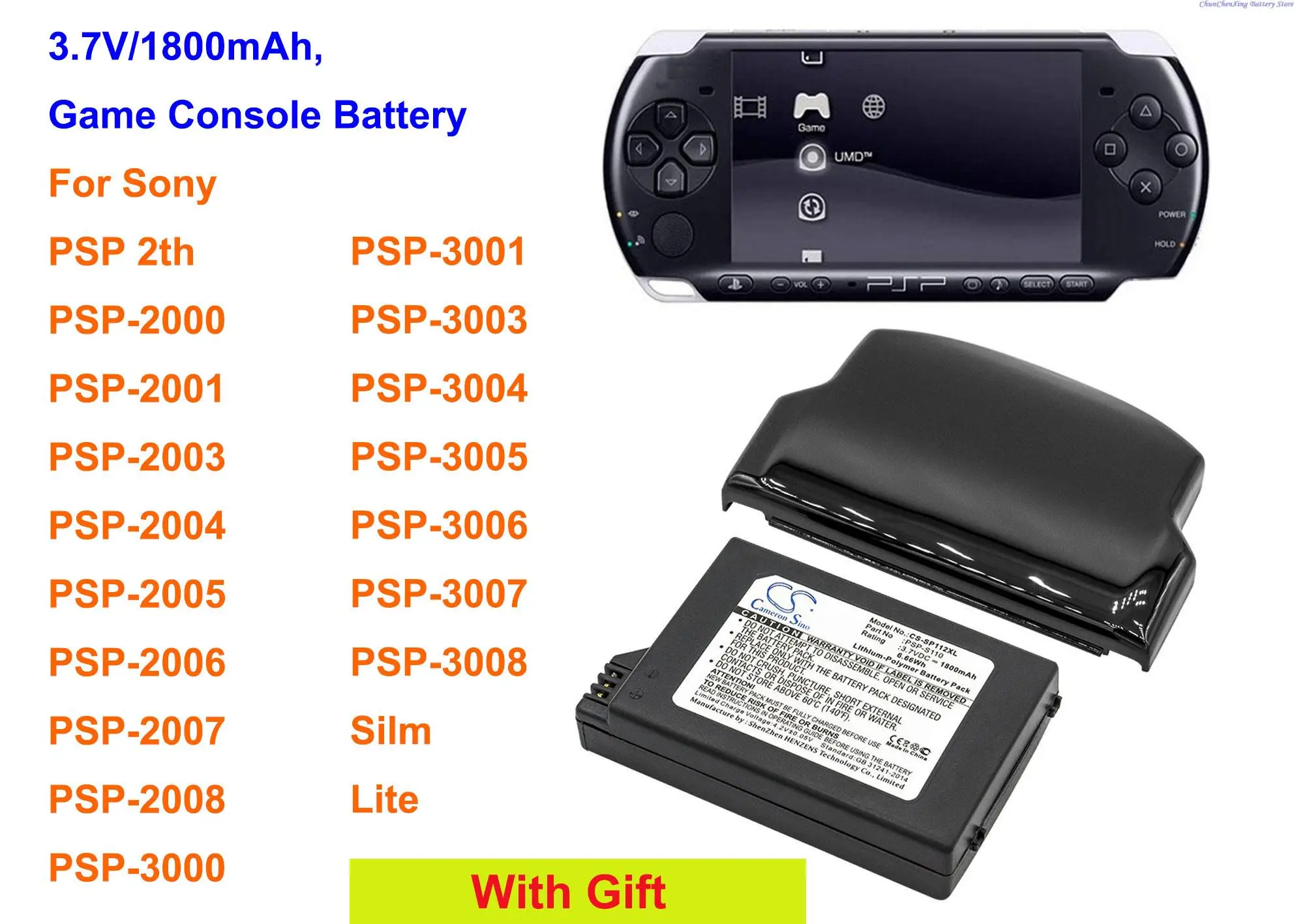 Cameron Sino 1800mAh Bateria do konsoli do gier PSP-S110 do Sony Lite, PSP 2th, PSP-2000, PSP-3000, PSP-3004, Silm, PSP-3001, PSP-3008