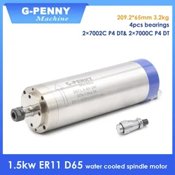G-Penny 1.5kw ER11 D=65mm Water Cooled Spindle Motor 400Hz 24000rpm 4pcs Bearings Wood Aluminium Working for CNC Router 3.2kg