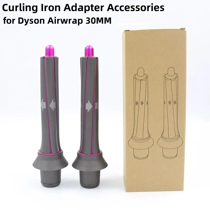 2Pcs for Dyson Airwrap 30MM Hair Dryer Adapter Curling Iron Adapter Long Curl Barrels Accessories