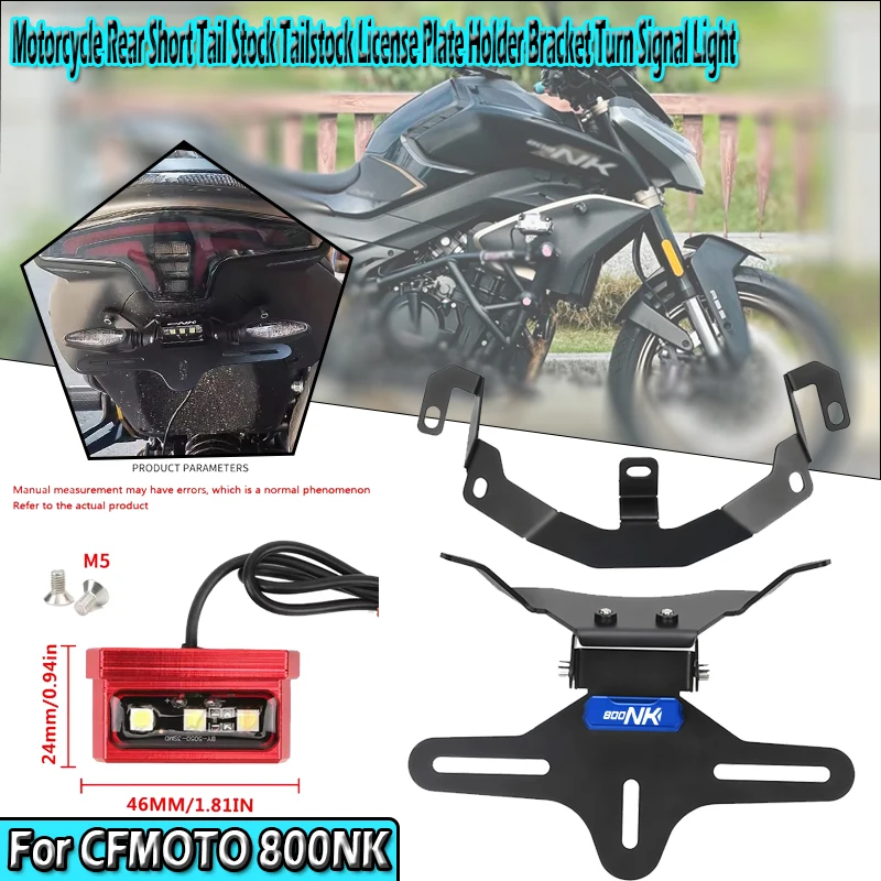 

Motorcycle Rear Short Tail Stock Tailstock License Plate Holder Bracket Turn Signal Light FOR CFMOTO CF800NK 800NK 2023-2025