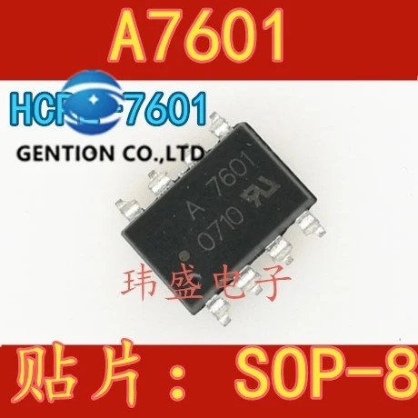 10PCS SOP A7601 HCPL-7601-8 photoelectric coupler in stock 100% new and original