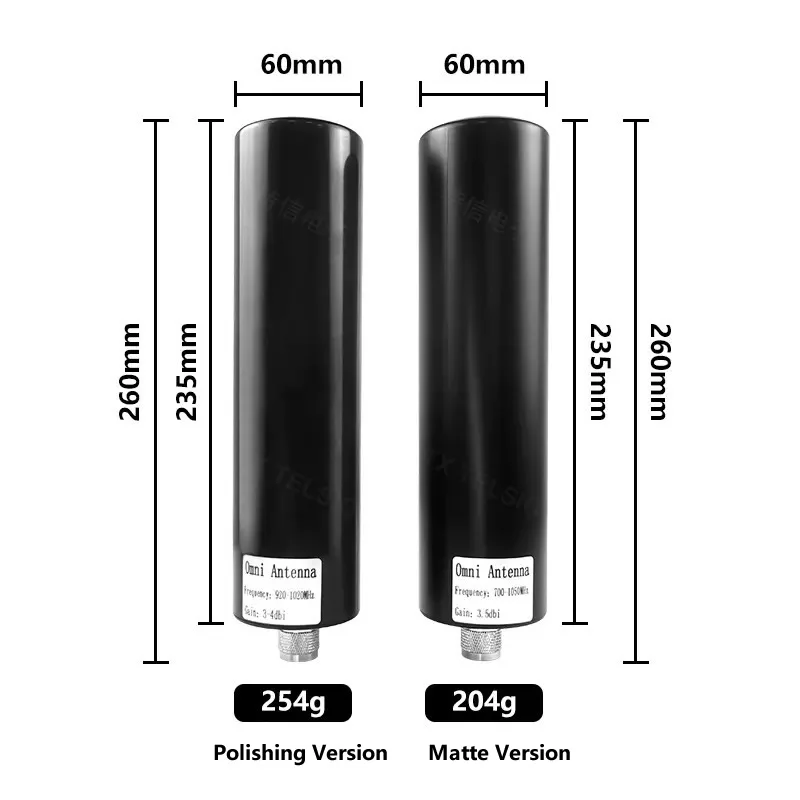 UAV Omnidirectional Antenna 700-1050MHz Omnidirectional Barrel Antenna Outdoor High Gain Signal Booster