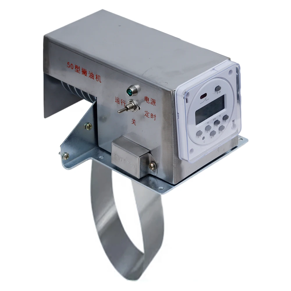 Oil-water Separator Belt tipo Oil Scraper Processing Machine Tool Oil Skimmer Filtro Slick Recuperação 220v Jy50
