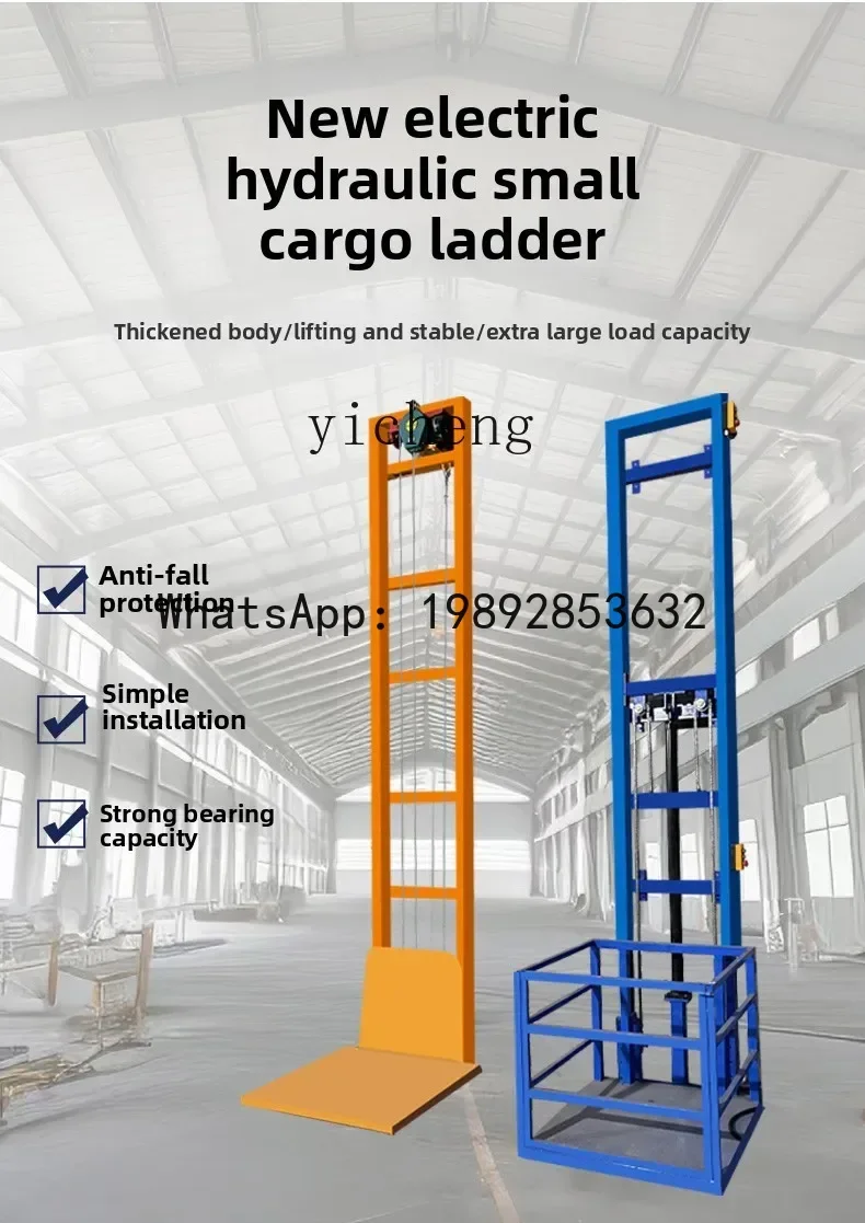 AB  Electric Lift Freight Elevator Small Warehouse Hydraulic Lift Platform Household Freight Lift