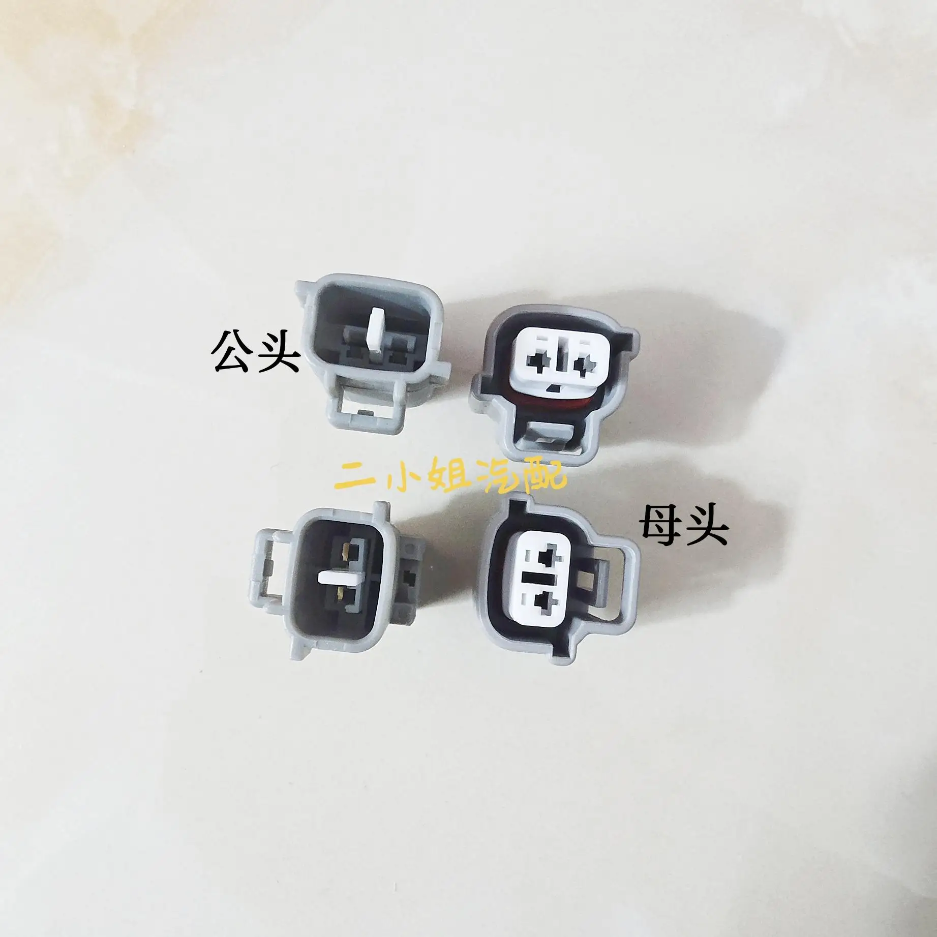 2P Используйте H onda Accord CRV Odyssey, Civic, Spirior, Fit, S-Max Штекер двигателя для распылителя стеклоочистителя 2P Используйте H onda Accord CRV Odyssey, Civic, Spirior, Fit, S-Max Штекер двигателя для распылителя стеклоочистителя