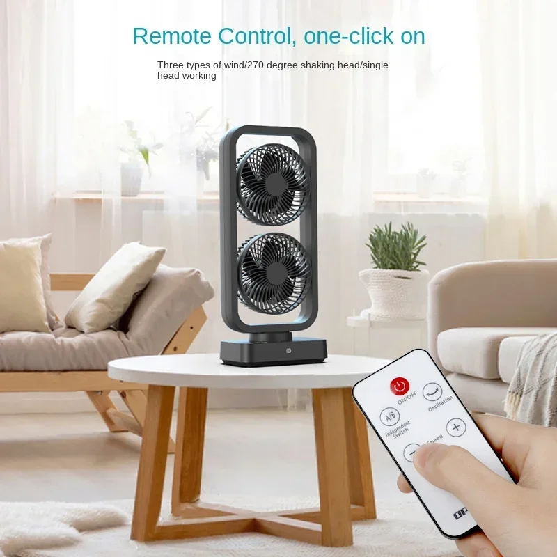 USB Automatic Shaking Timing Fan 5 Inch Double Head Infrared Remote Control Tower Fan Charging Quiet Super Long Endurance Fans