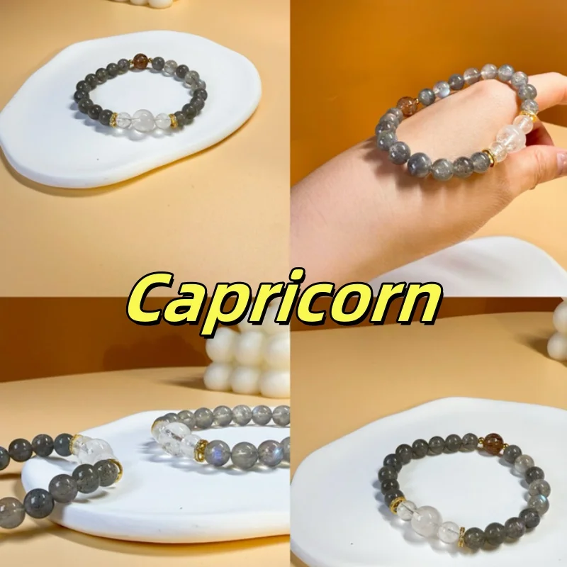 

Original 12 Zodiac charm bracelet, best-selling fashion accessory, Capricorn crystal bracelet, couple love gift, exquisite jewel
