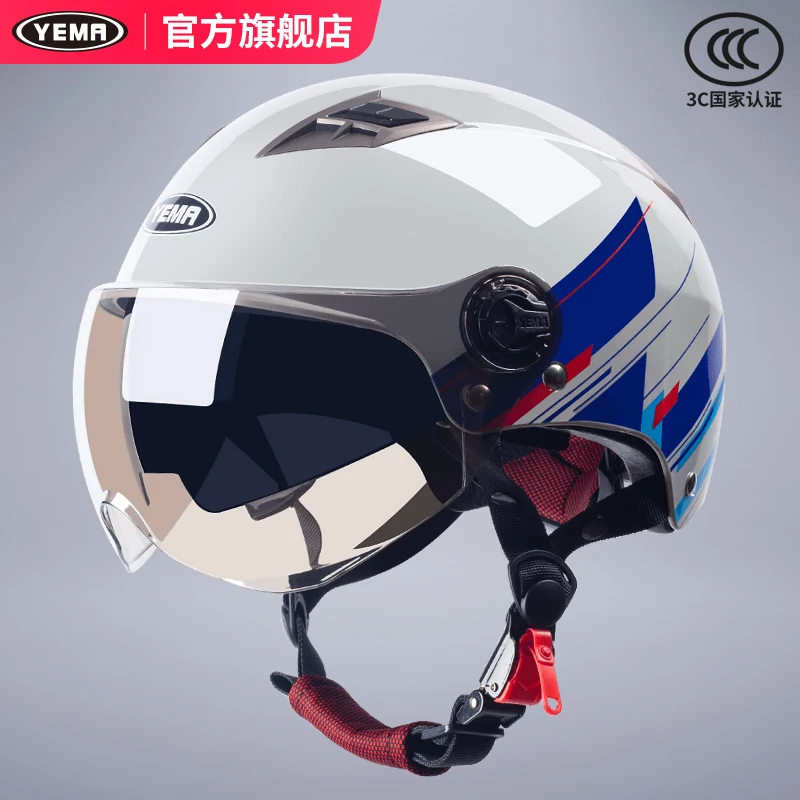 

TLL Wild Horse Electric Bicycle Helmet Women's Summer Sun Protection Half Helmet Motorcycle Helmet