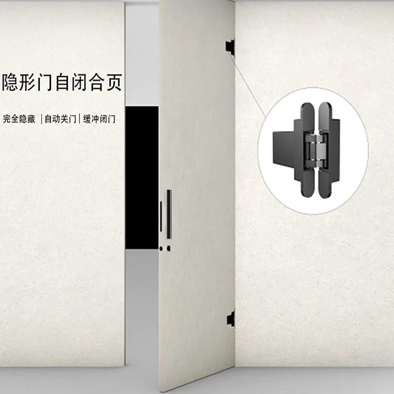 Invisible Hinge Set, Self-Closing, Adjustable Hydraulic Buffer for Secret Door, Hidden Cross Hinge for Concealed Door