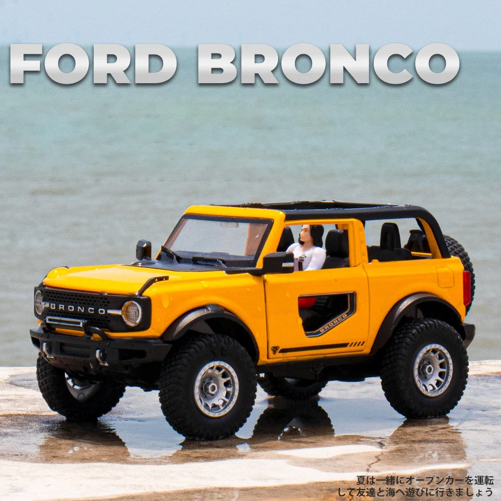 1:32 Ford Bronco Lima SUV Alloy Diecasts & Toy Vehicles Metal Toy Car Model Sound and light Pull back Collection Kids Toy Gift