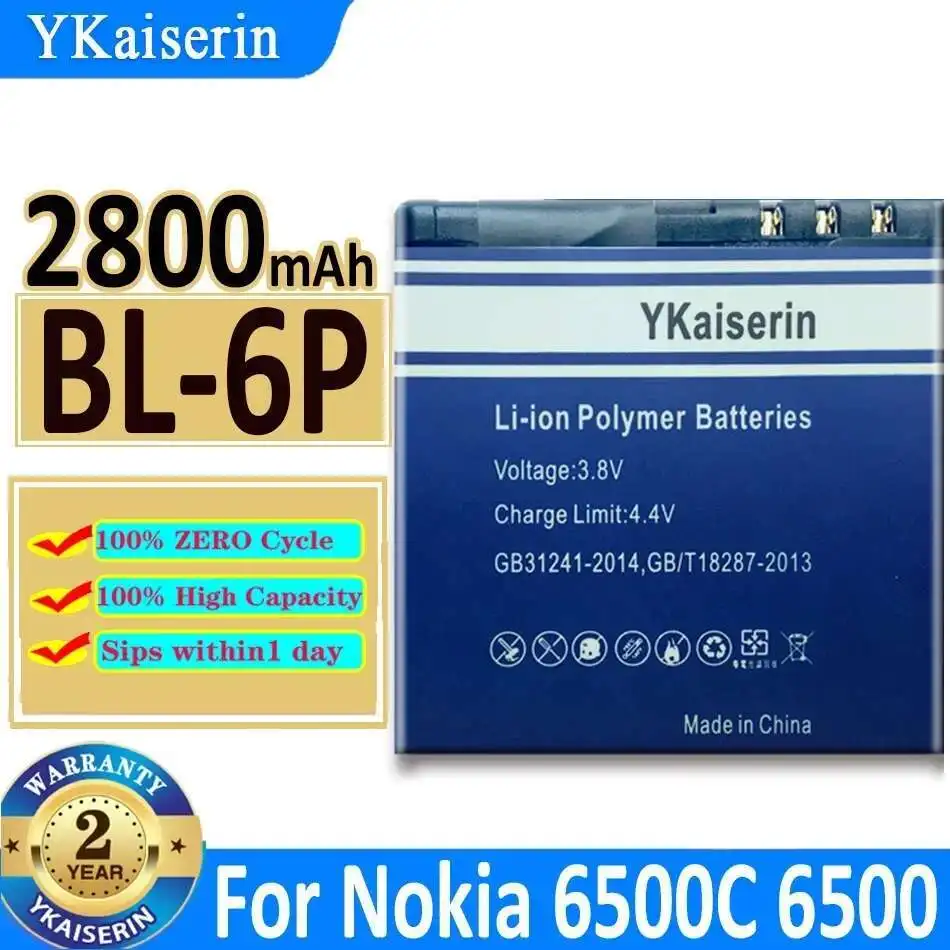 

BL-6P Mobile Phone Battery 2800mAh For Nokia 6500C 6500 Classic 7900 Prism 7900P Reliable Power Supply