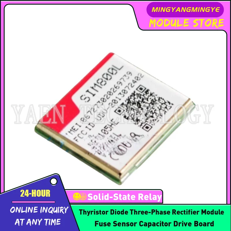 

New original SIM800L dual frequency GSM/GPRS module wireless transceiver chip NEW ORIGINAL IN STOCK
