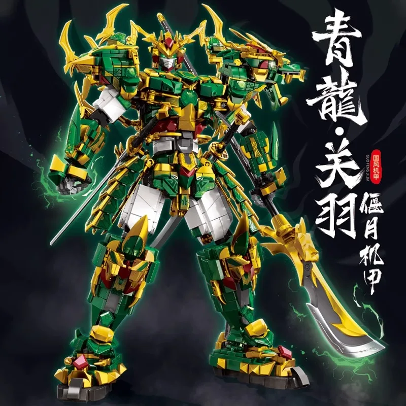 

Мех WUKONG Building Block Toys Set Monkey King Sets Series Robots Warrior ZHAOYUN Hero Модель DIY Кирпичи Игрушки для детей Мальчики Подарок