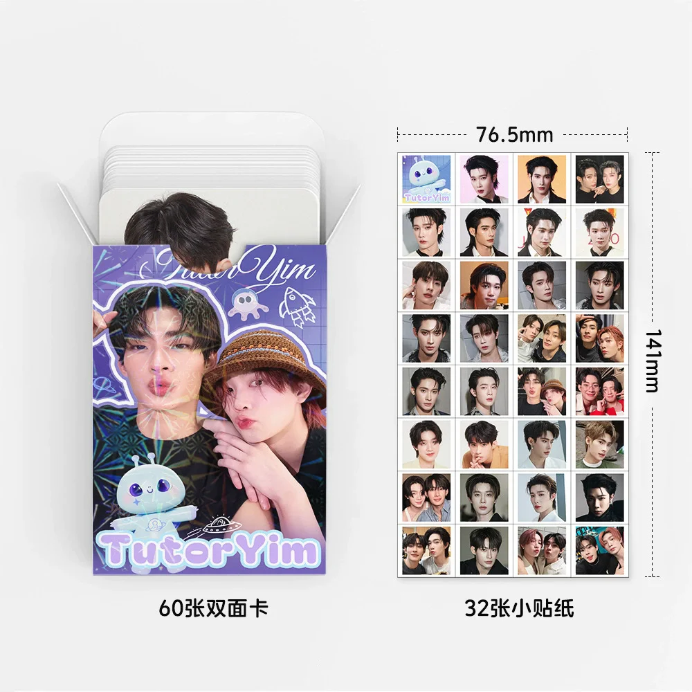 92PCS Thai BL Star Tutor & Yim Photo Cards with Mini Stickers Set