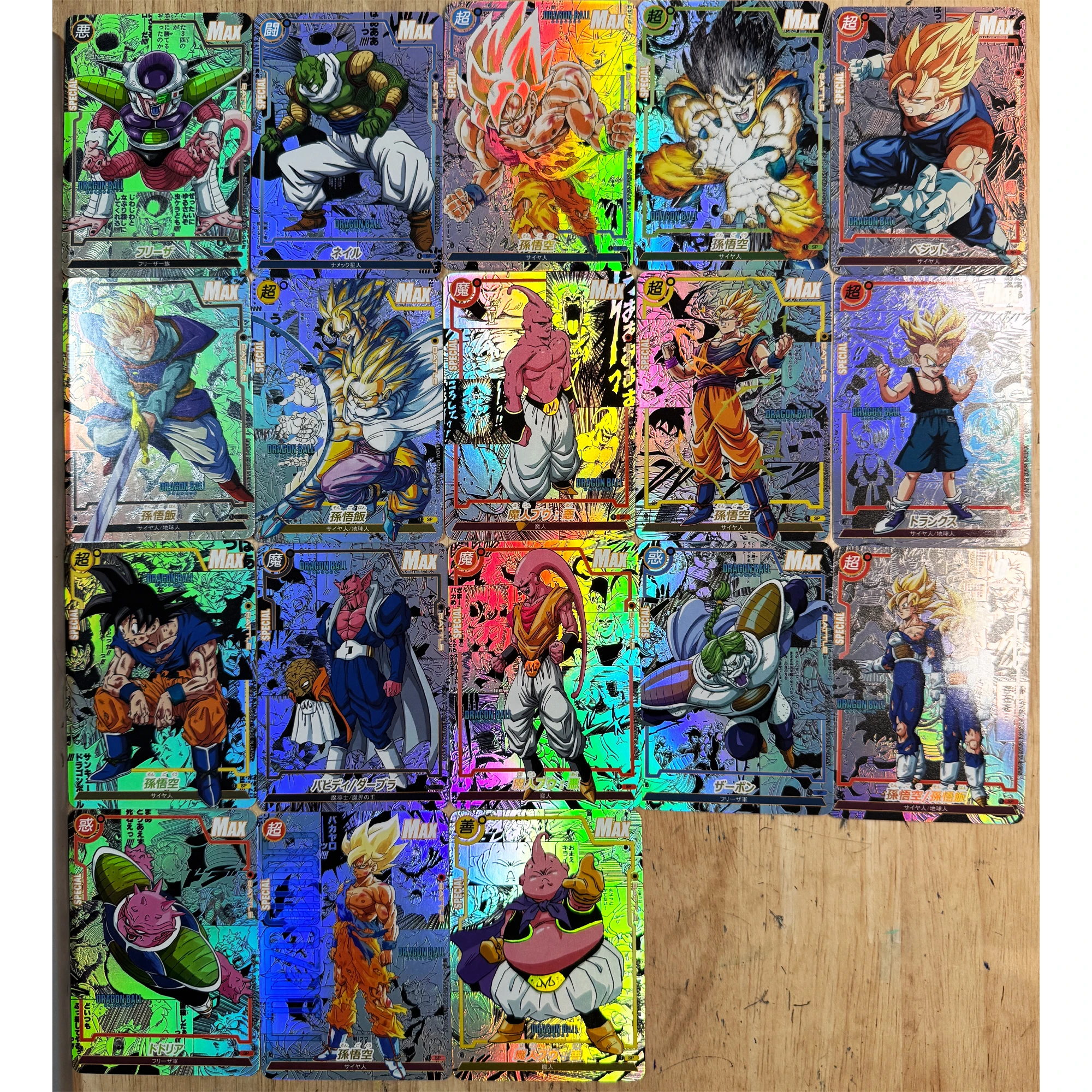 

Diy 18Pcs/set Dragon Ball Comics Super Saiyan Goku Gohan Frieza Majin Buu Relief Flash Cards Classic Anime Collection Cards Toys