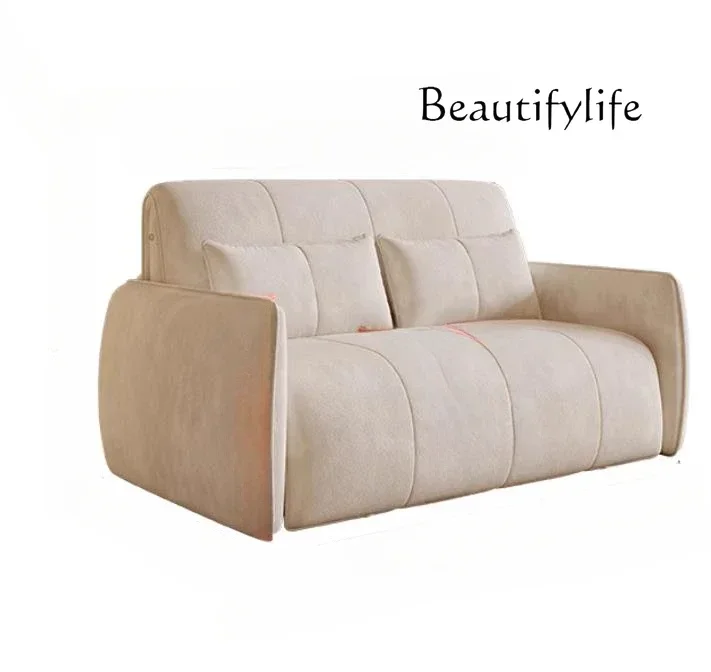 U Cream Snow Neil Velvet Electric Smart Multifunctional Sofa Bed Storage Single Double Small Apartment Living Room