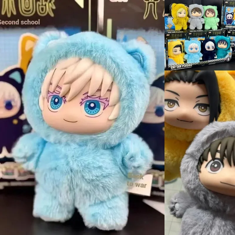 جديد حار حقيقي Jujutsu Kaisen الموسم 2 القط بارك حفلة جوجو ساتورو جوجو ساتورو صندوق قطيفة حقيبة قلادة نموذج جمع الهدايا اللعب