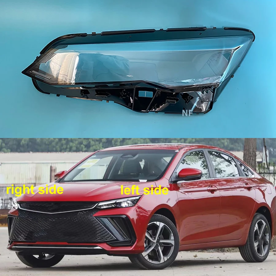 

For Geely Emgrand L 2022 Headlight Cover Transparent Lampshade Lamp Case Headlamp Shell Plexiglass Replace Original Lens