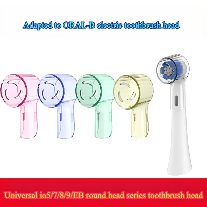 

100 шт., пылезащитные чехлы для насадки зубной щетки, колпачки для сменных насадок Oral B и защита головы электрической зубной щетки серии iO