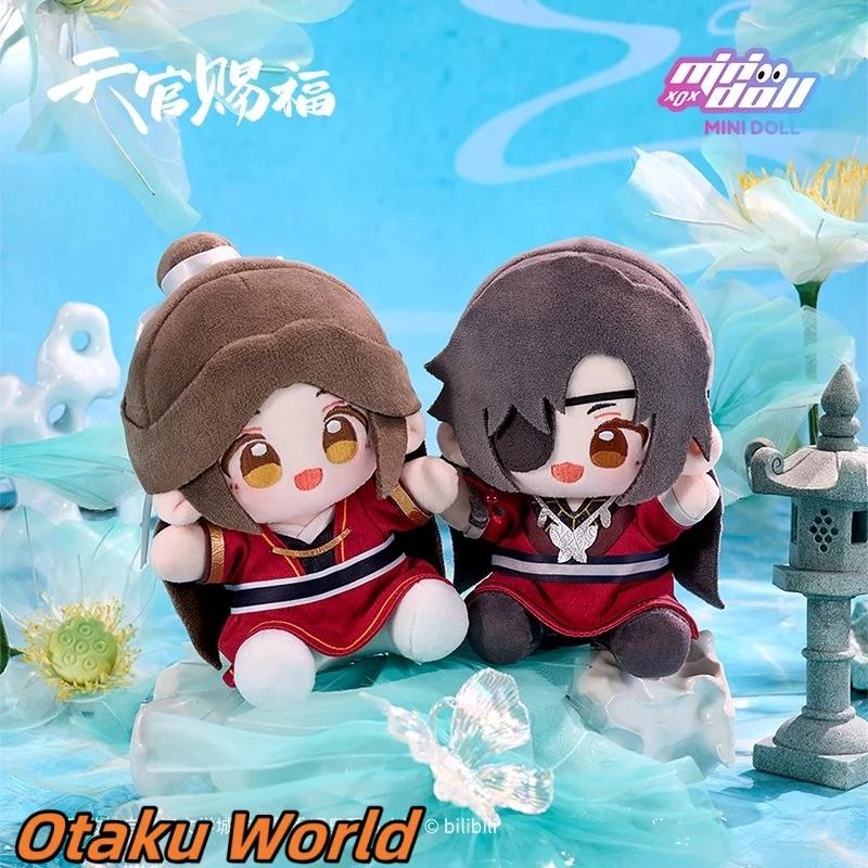 Xielian Huacheng Modello ornamento Originale Merch TGCF Tian Guan Ci Fu Gioco di ruolo Costume Anime Romanzo cinese Regalo di Halloween