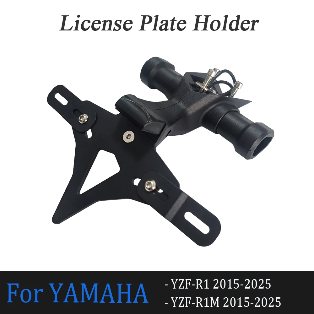 

Motorcycle Rear Short Tail Stock License Plate Holder Tailstock Frame Bracket For Yamaha YZF-R1 / R1M 2015-2025