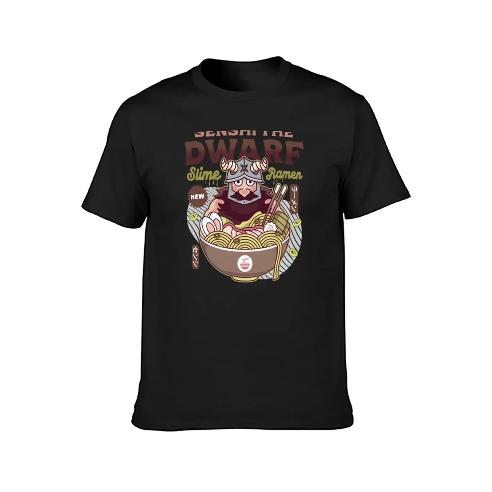 Dwarf Chef Slime Ramen T-Shirt blanks customs design your own blacks mens graphic t-shirts funny