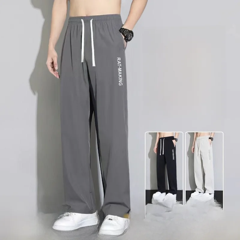 

Ice Silk Loose Straight Leg Pants Elastic Waist Summer Workwear Men's Casual Trousers Breathable Quick Dry Sweat Absorbent