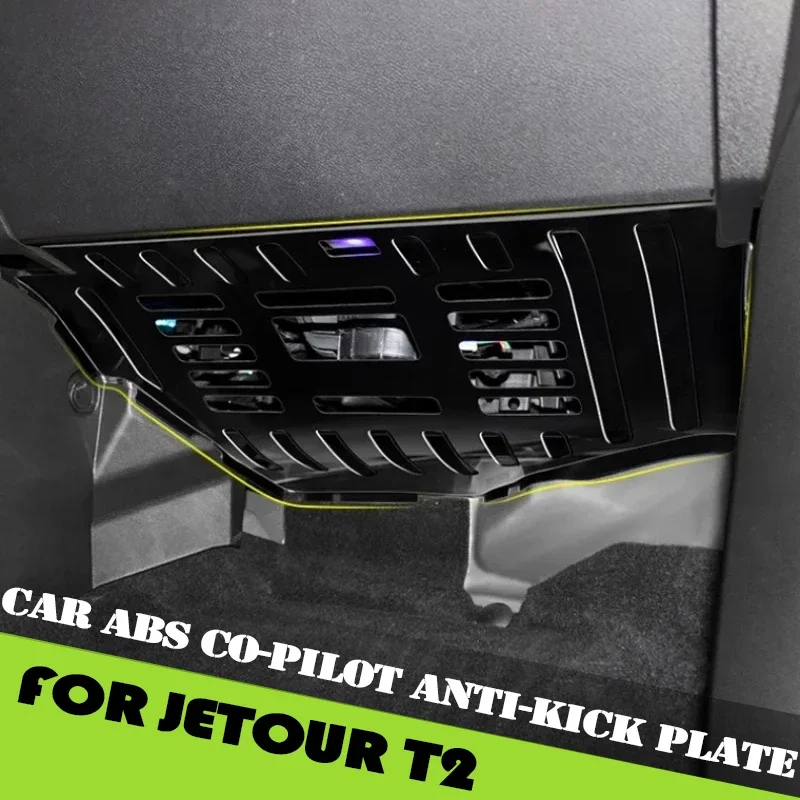 

Car ABS Co-pilot Anti-kick Plate Fit for Jetour Traveller T2 2023 2024 2025 Stainless Steel Anti-kick Plate Interior Accessories