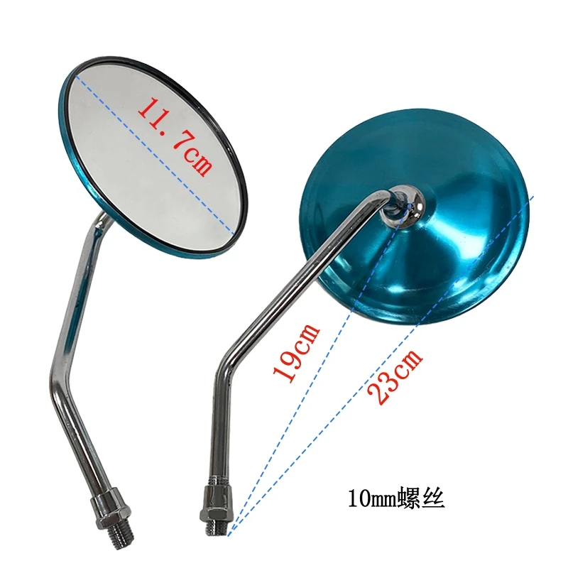 Peças da motocicleta espelho retrovisor para suzuki lifan skygo gn125 gn250 gn 125 250 HJ125-8 espelhos retrovisores cromados convexos 10mm