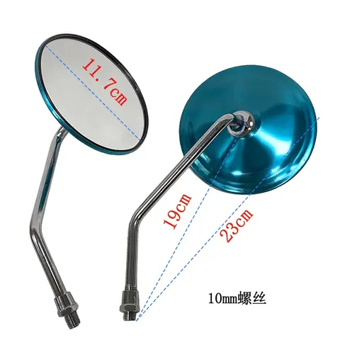 Motorcycle Parts Rearview Mirror for Suzuki Lifan Skygo GN125 GN250 GN 125 250 HJ125-8 Convex Chromed Rear View Mirrors 10mm