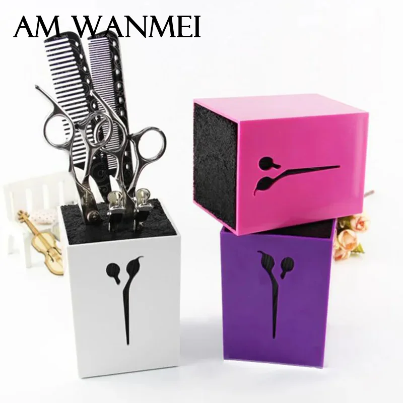 1pcs Hairdressing Scissors Holder Stand Shears Comb Hair Clips Storage Box Salon Hairdresser Scissor Keep Hairdressing Organizer