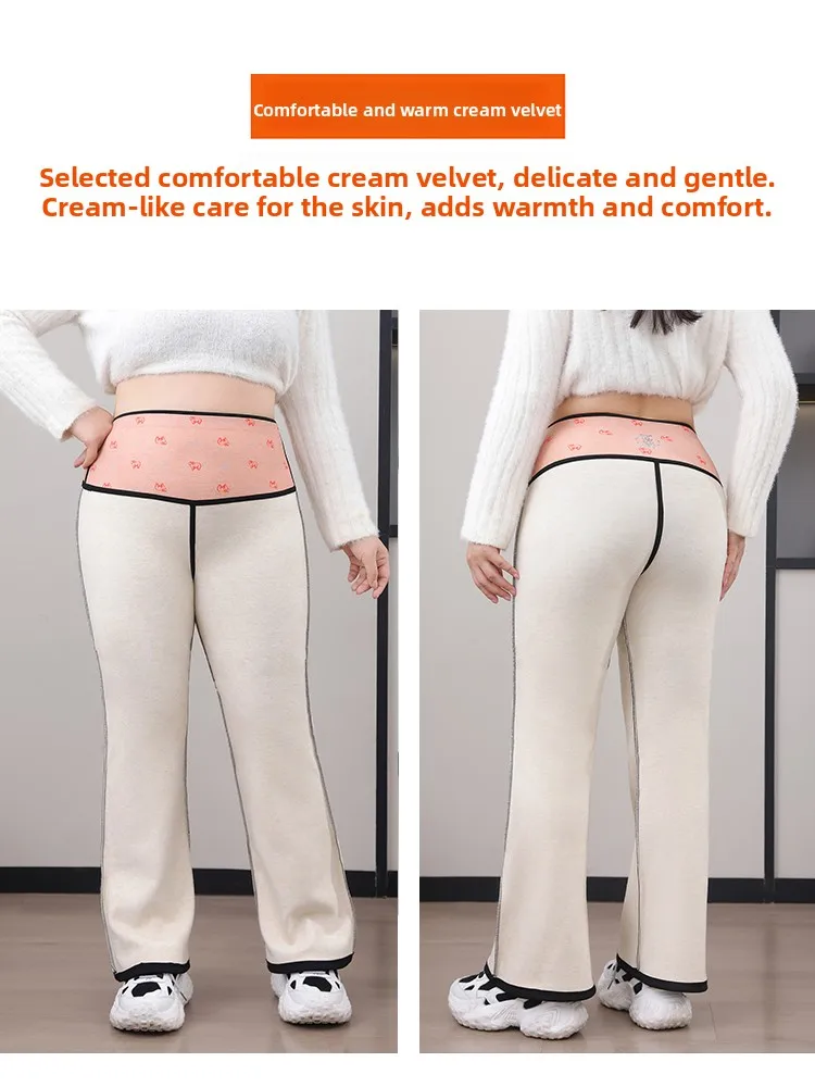 High Waist Fce Lined Yoga Pants Fitn arkskin Pants Women's Outerwear Large Size Base Layer Pants Modal Material