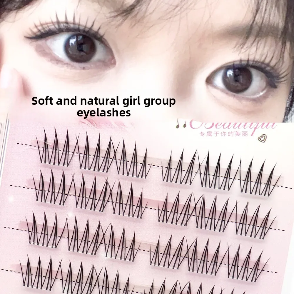 Breve ACE Pigro Ciglia Finte Singolo Cluster Manga Occhi Simulazione Naturale Piccoli Occhi Coreano Popolare Ragazza Gruppo Idol