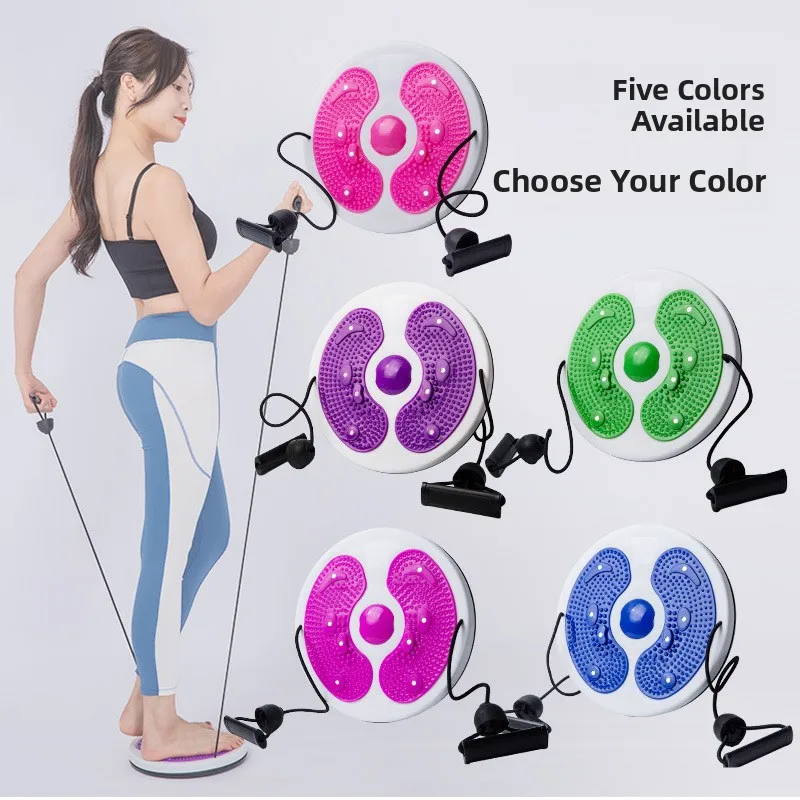 Picture 5: Fitness Waist Twisting Disk Home Exercise Equipment Dance Machine Pull Rope Abdominal Trimmer Rotating Twist Trainer