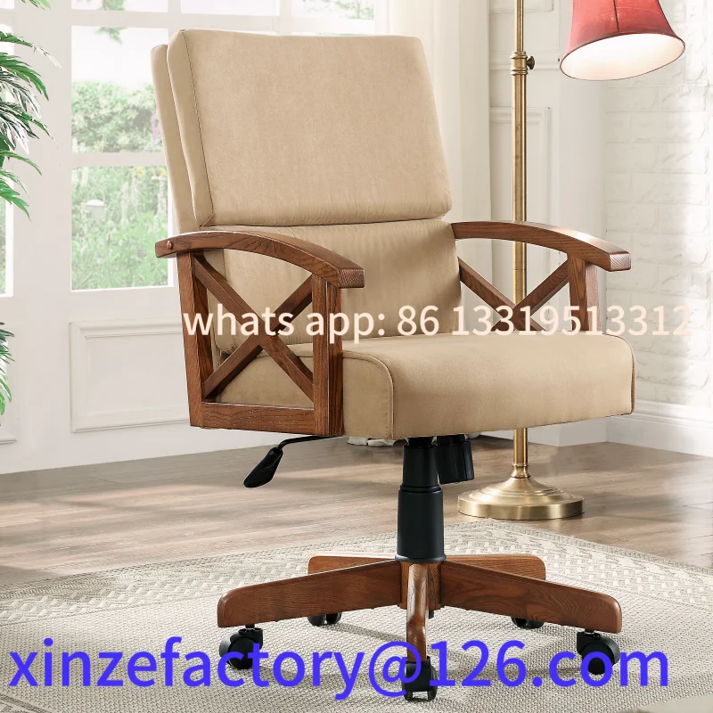 

Customizable Solid Wood Computer Chair Comfortable Lifting Soft Sitting High Backrest Happy Chair