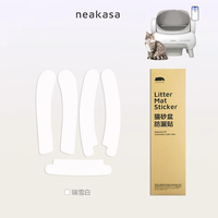 Neakasa M1 Open-Top Self Cleaning Cat Litter Box Accessory Cat Toilet Trash Bags Pet Items Silicone Pad for M1