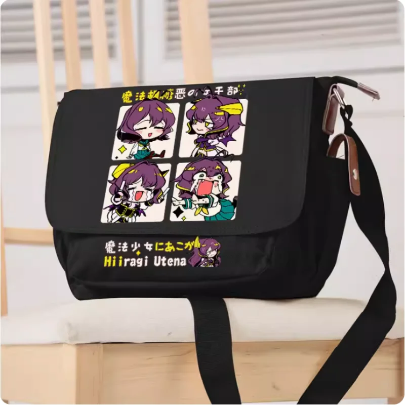 Anime I admire magical girls, and...  Cosplay Casual Oxford Messenger Bag Schoolbag Shoulder Bag Student Teenager Gift B843