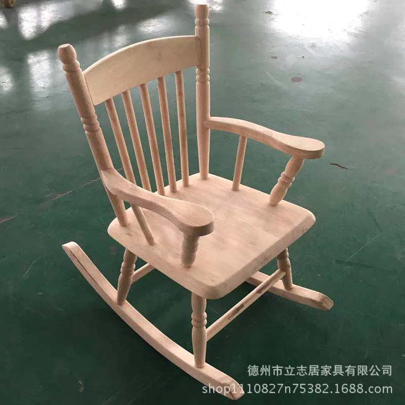 Children\'s rocking chair, baby chair, solid wood rocking chair, leisure chair, adult white stubble chair, solid wood sprayable