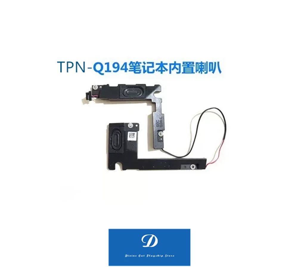 FOR HP Shadow Elf 3 OMEN 15-CE TPN-Q194 Speaker