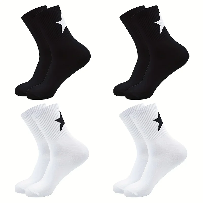 1/2/4Pairs Pentagram Simple Socks White Black Sporty Style Harajuku Socks Women Star Ankle Female Fashion Funny Striped Socks