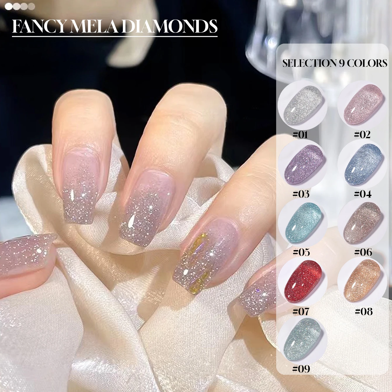 MIANEL 12 مللي طلاء أظافر جل ماسي ثلاثي الأبعاد لخريف وشتاء، طلاء أظافر فائق اللمعان عالي الكثافة، إطلاق جديد 2025