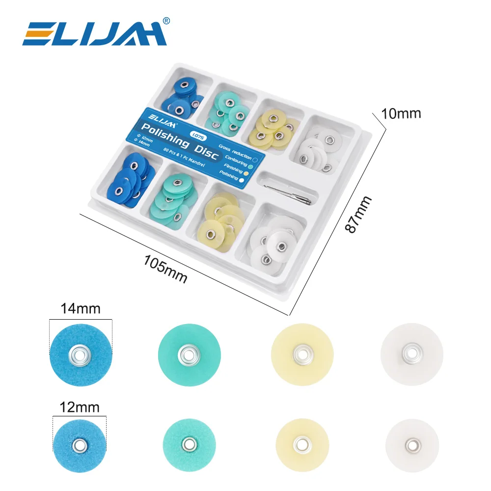 ELIJAH 80 шт./кор. композитные полировальные диски для низкоскоростного наконечника, стоматологические расходные материалы, высокоточные инструменты для отбеливания зубов