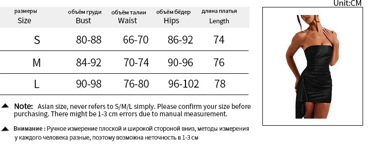 Mandylandy เซ็กซี่ซาตินชุดเข้ารูปผู้หญิงฤดูร้อนแขนกุดสีทึบชุดมินิเอวสูง Halter หน้าอกสะโพกชุด