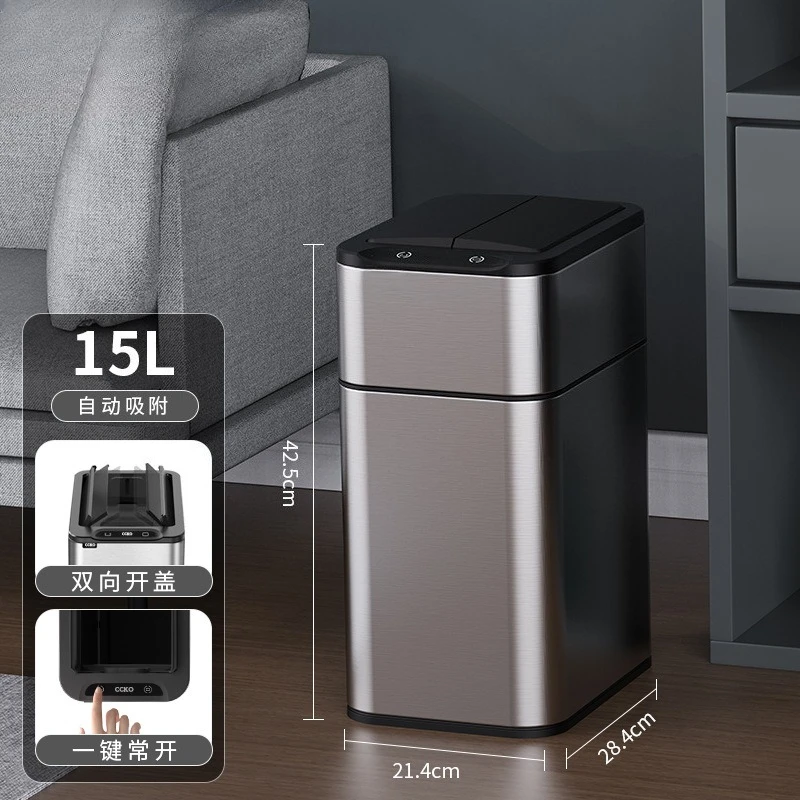 Smart trash can automatic adsorption induction fully automatic household large capacity