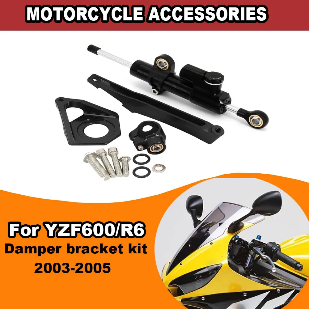 

For YAMAHA YZF600 YZF R6 2003 2004 2005 Motorcycle shock absorber Stabilize Damper Bracket Mount Kit accessories