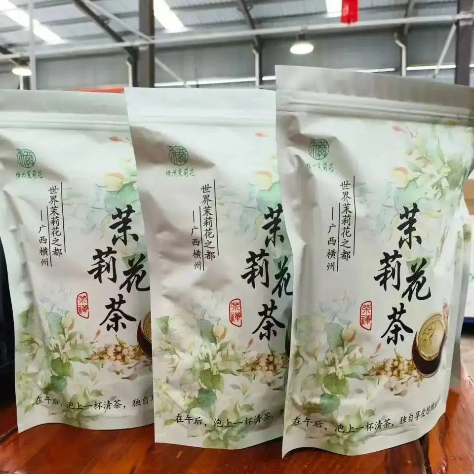 Bolsas con Cierre de Aluminio para Té Oolong Verde con Flor de Jazmín, 250G/500G, Estilo Chino Clásico, Reciclables