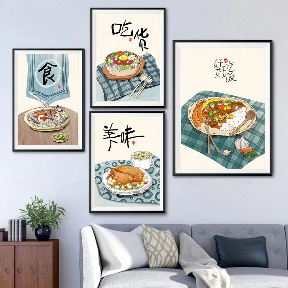 Chinese Style Food Poster Delicious Foodie Prints Oriental Kitchen Cartoon Wall Pictures Home Restaurant Decor Canvas Paintings