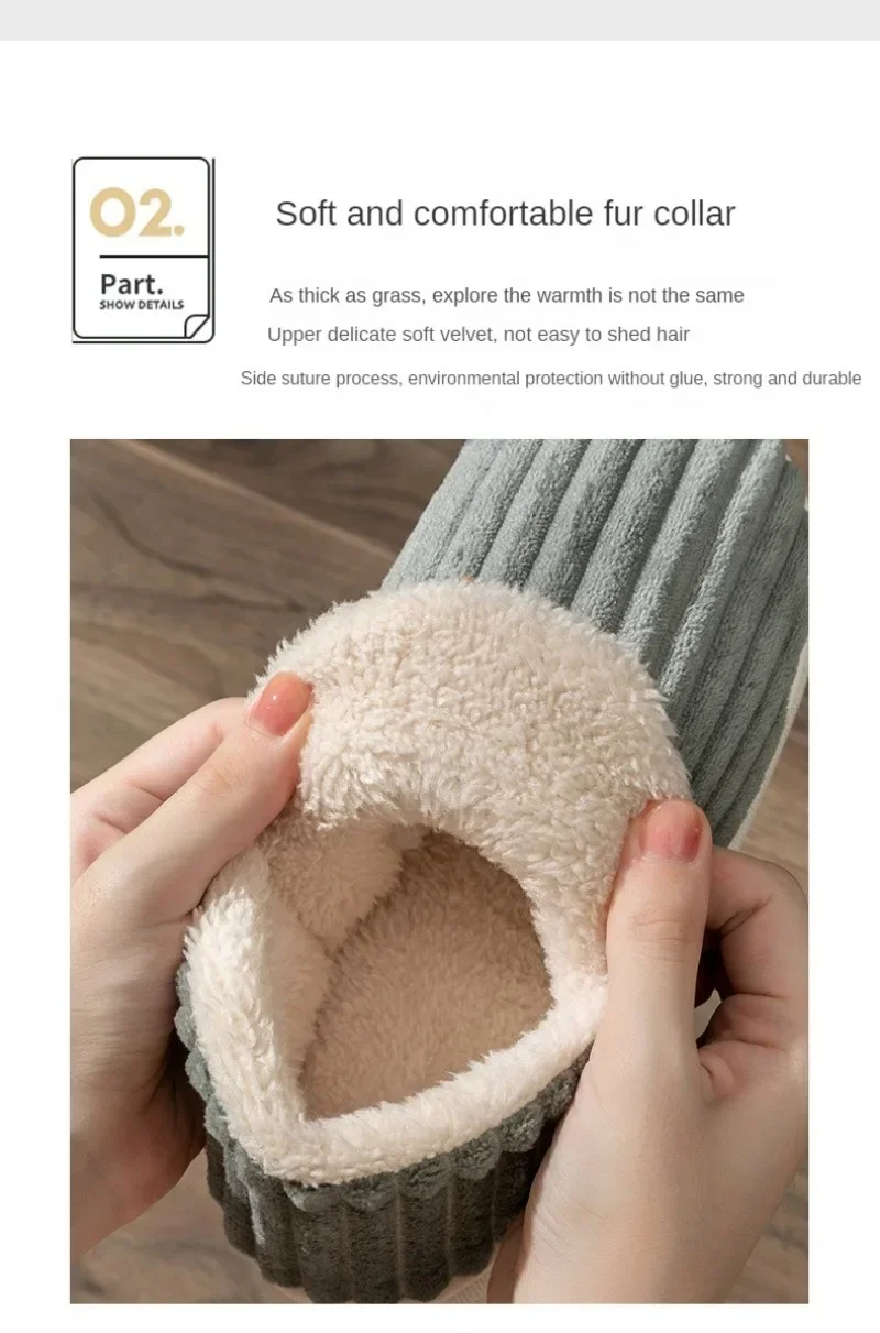 Winter Warm Furry Fashion Indoor Shoes