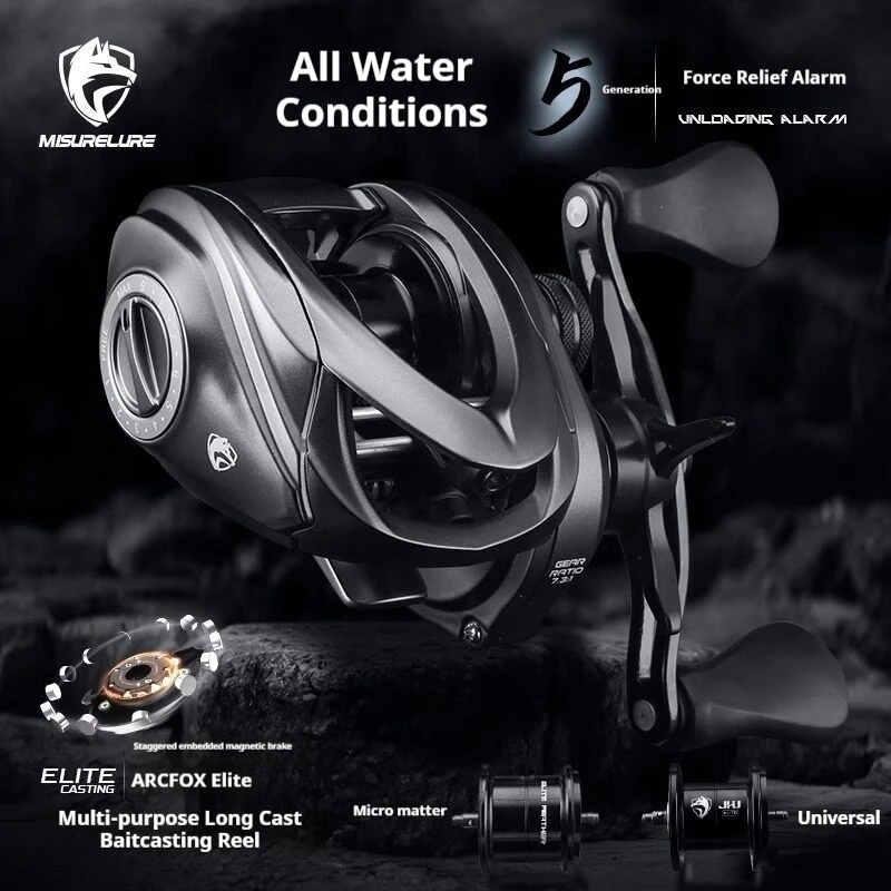 michele-jihu-5th-gen-baitcasting-reel-73-to-1-gear-ratio-drag-alarm-dual-spools-anti-bird-nest-for-micro-and-general-fishing