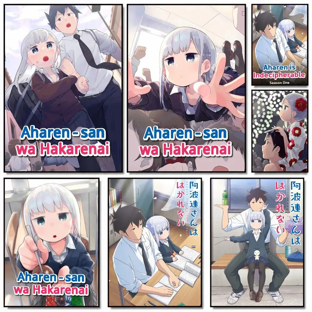 anime A-Aharen-san wa Hakarenai-I Poster Removable Wall Sticker for Home Cafe Bar Office Interior Decor